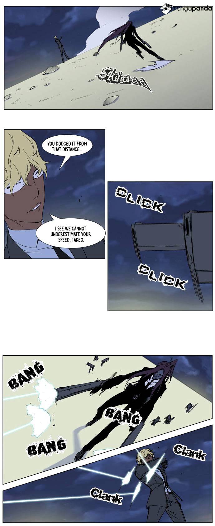 Noblesse - Chapter 273