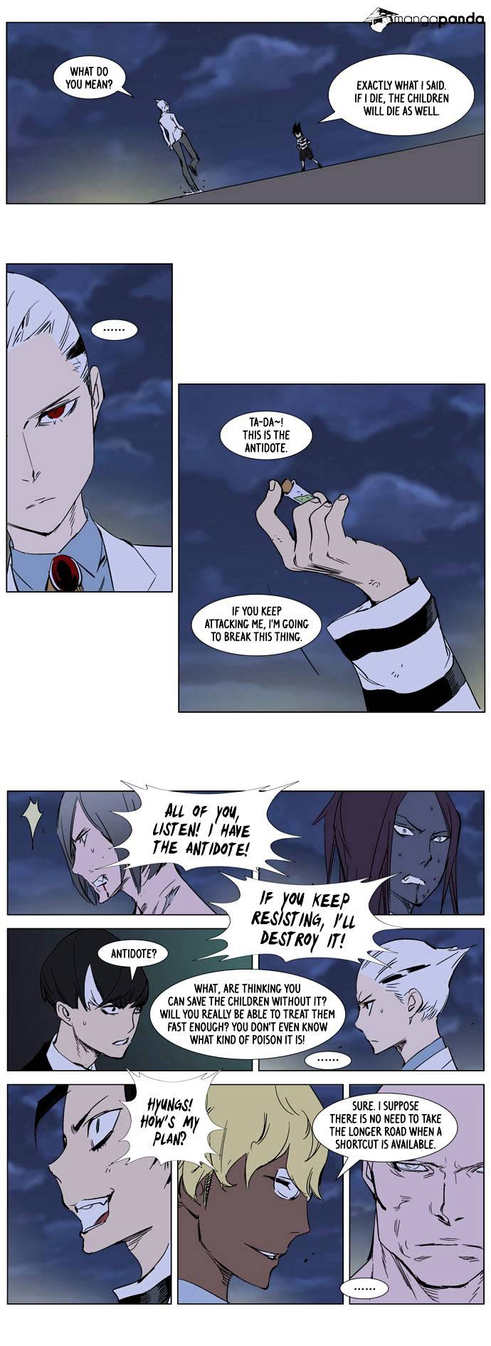 Noblesse - Chapter 273