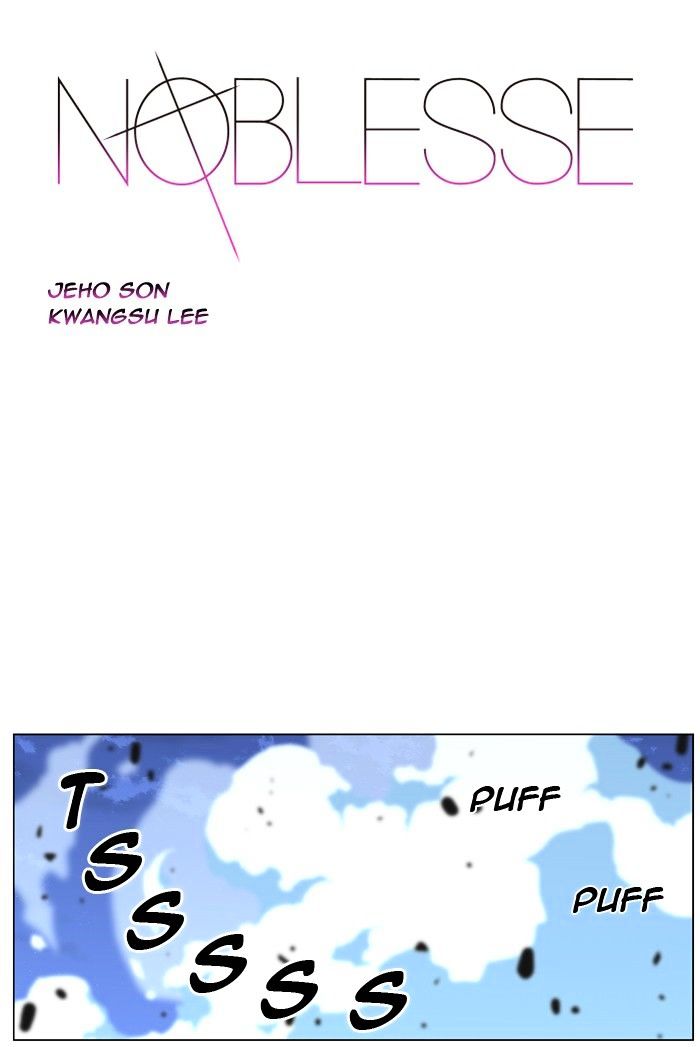 Noblesse - Chapter 428