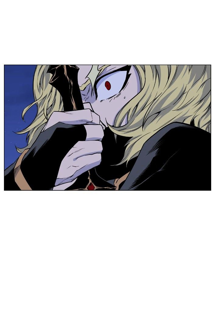 Noblesse - Chapter 428