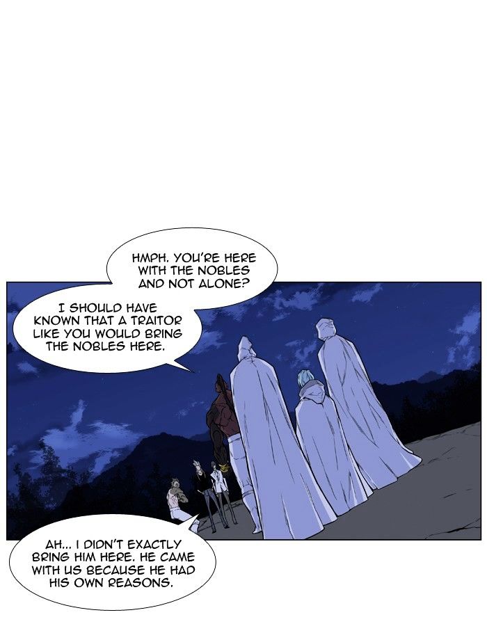 Noblesse - Chapter 428