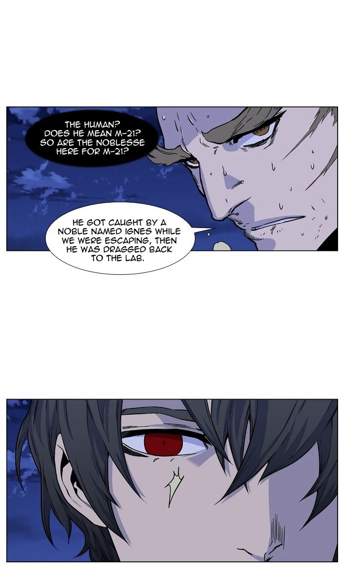 Noblesse - Chapter 428