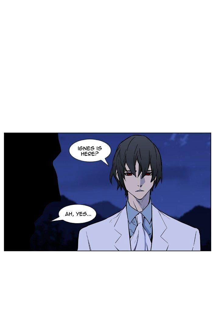 Noblesse - Chapter 428