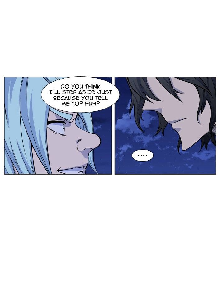 Noblesse - Chapter 428