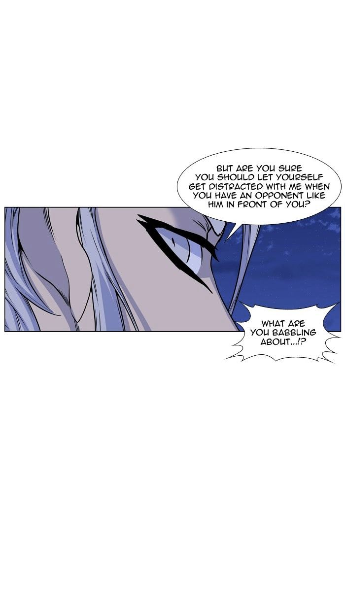 Noblesse - Chapter 428