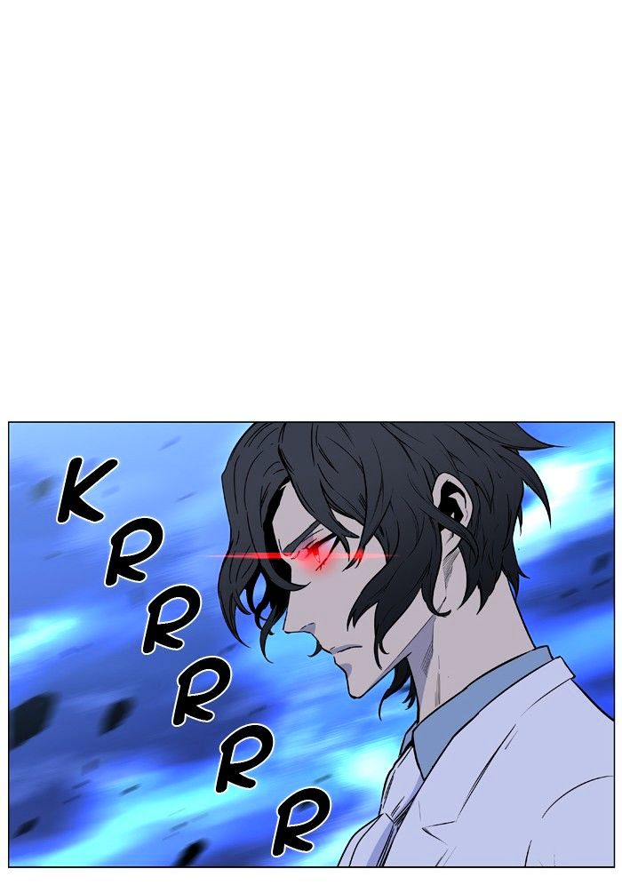 Noblesse - Chapter 428