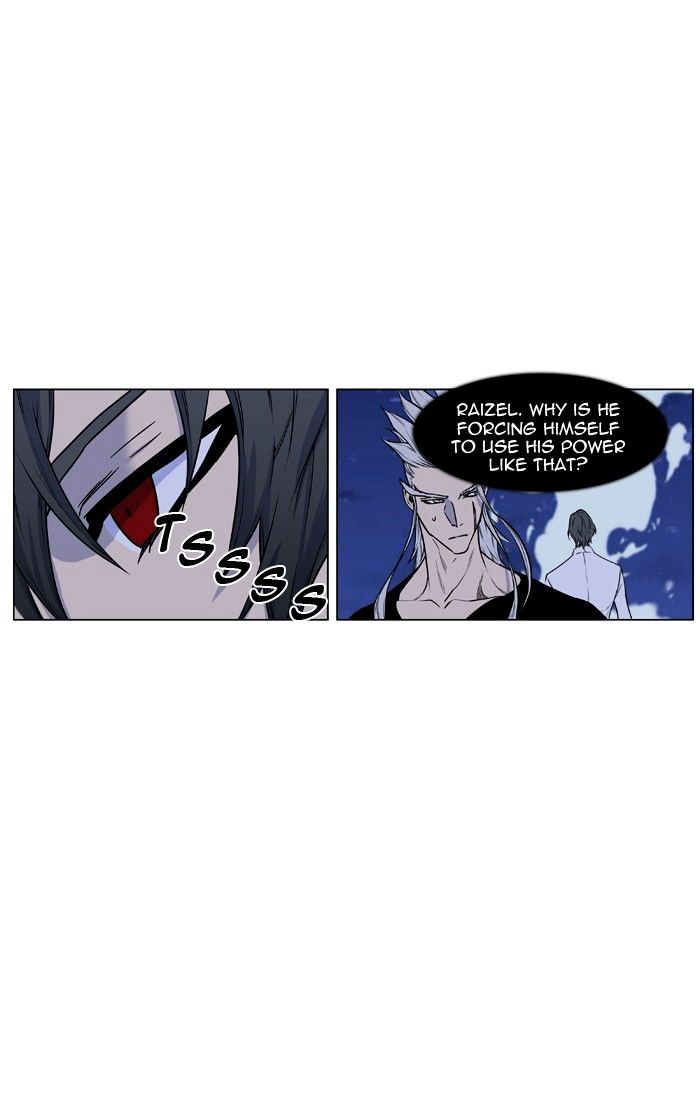 Noblesse - Chapter 428