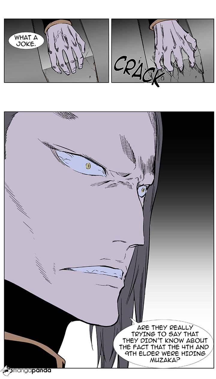 Noblesse - Chapter 355