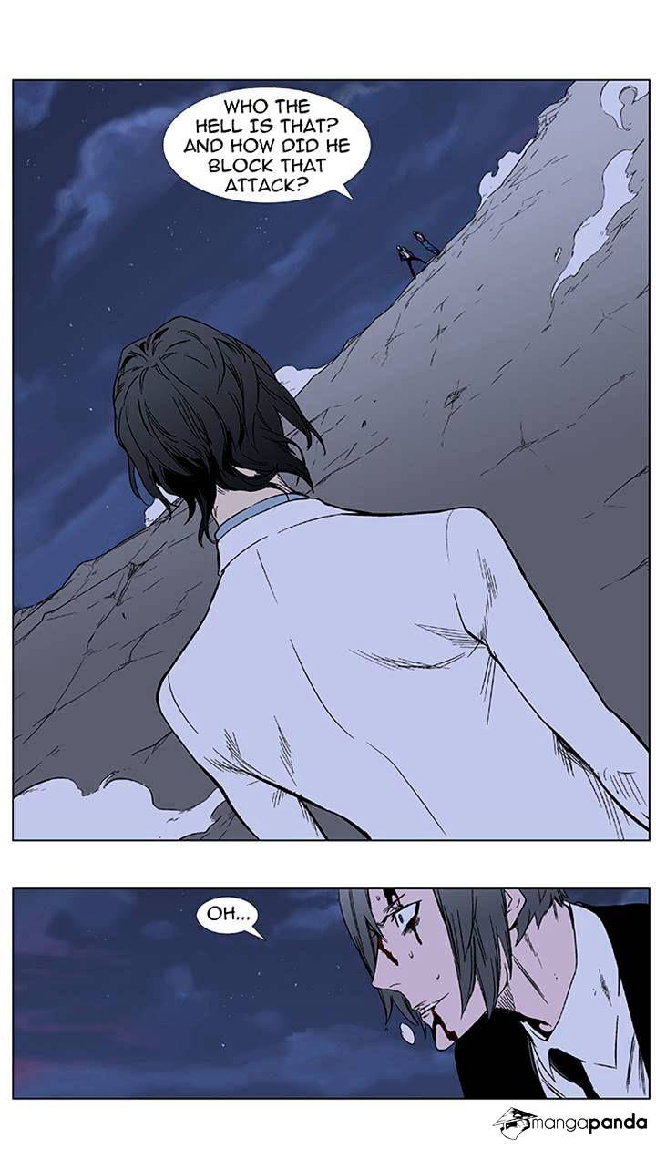 Noblesse - Chapter 355