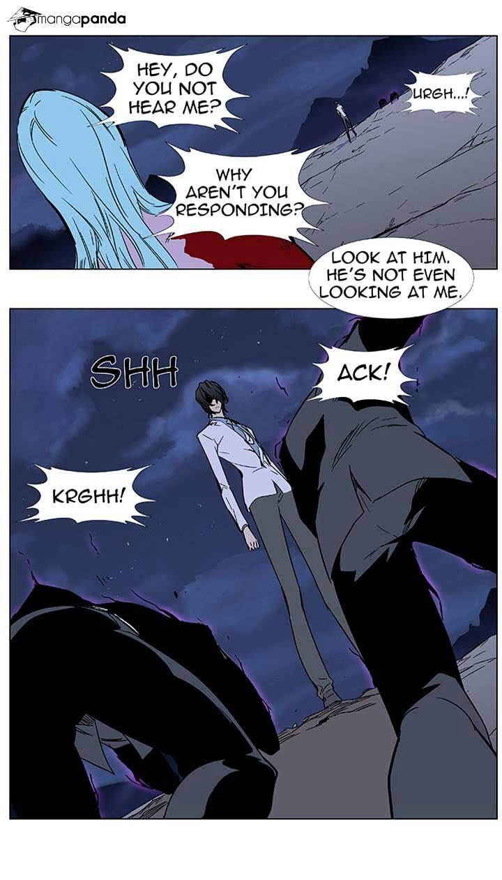 Noblesse - Chapter 355