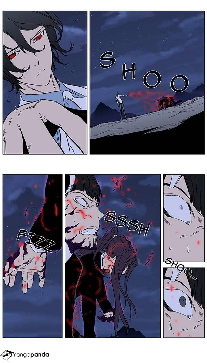 Noblesse - Chapter 355