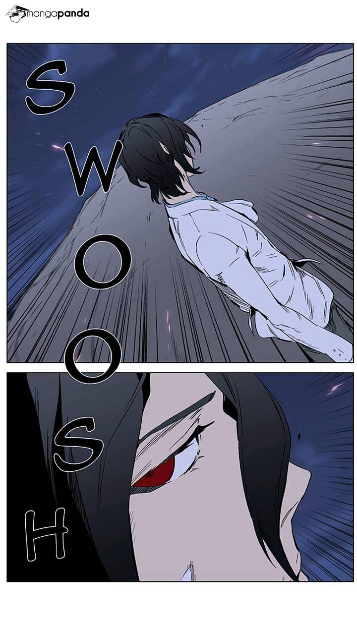 Noblesse - Chapter 355