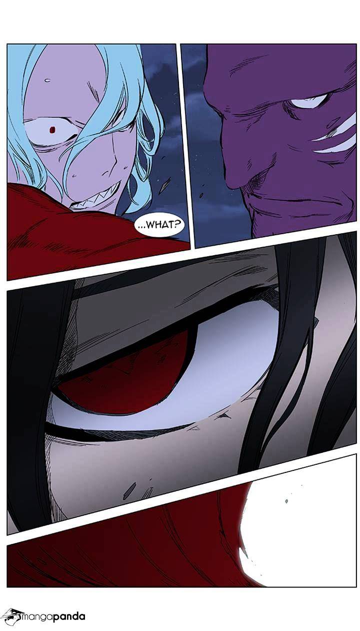 Noblesse - Chapter 355