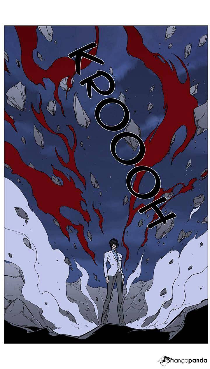 Noblesse - Chapter 355