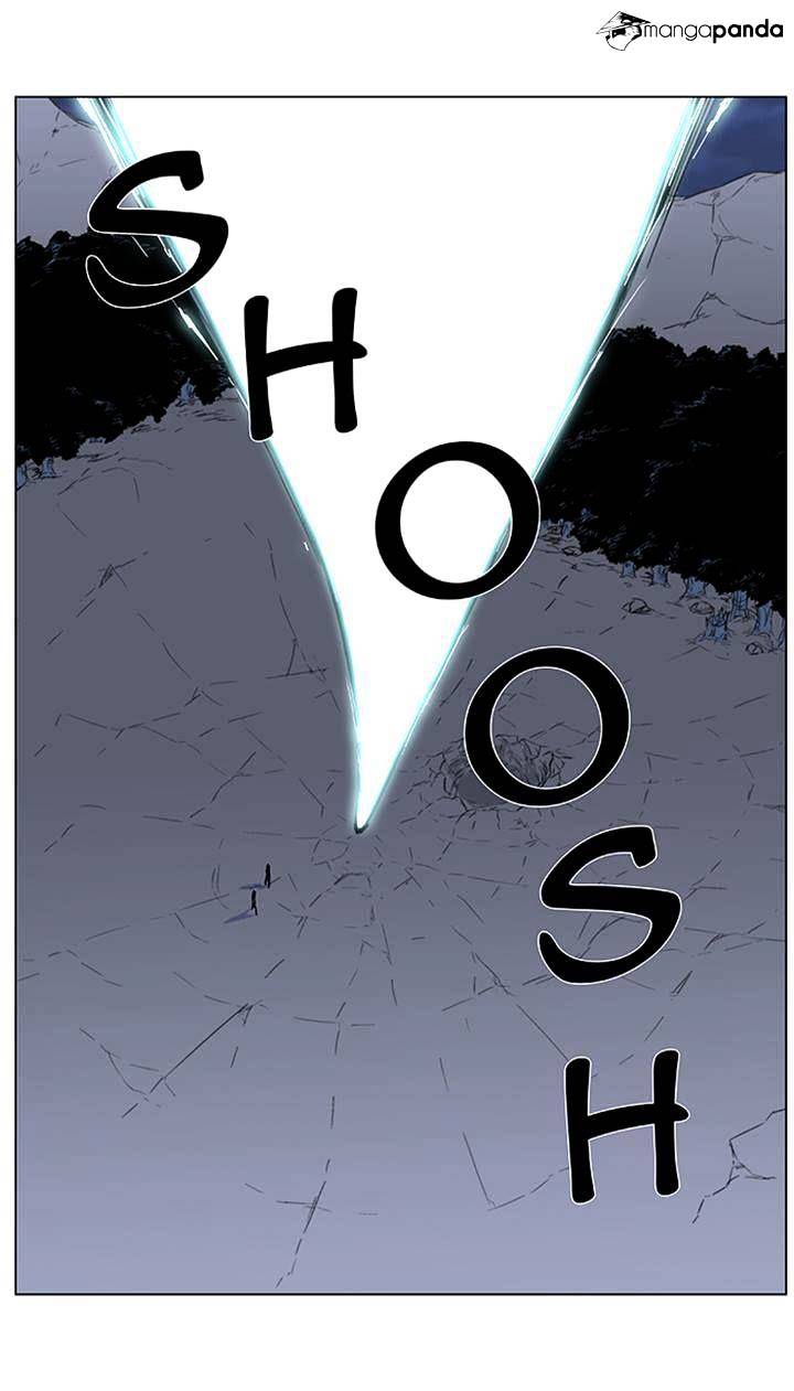 Noblesse - Chapter 355