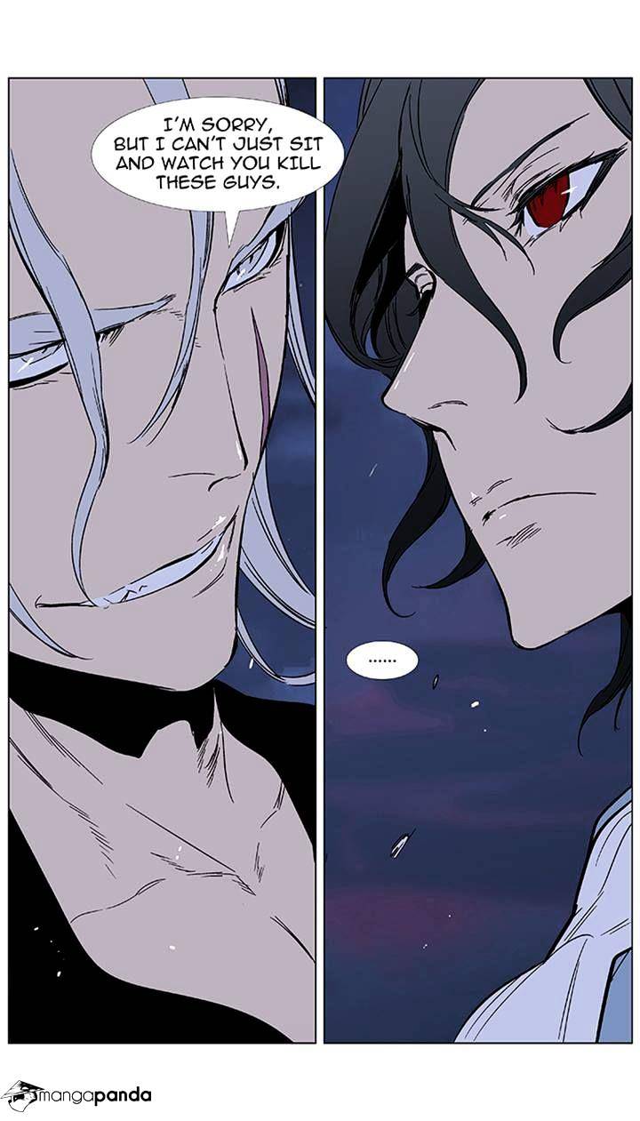 Noblesse - Chapter 355