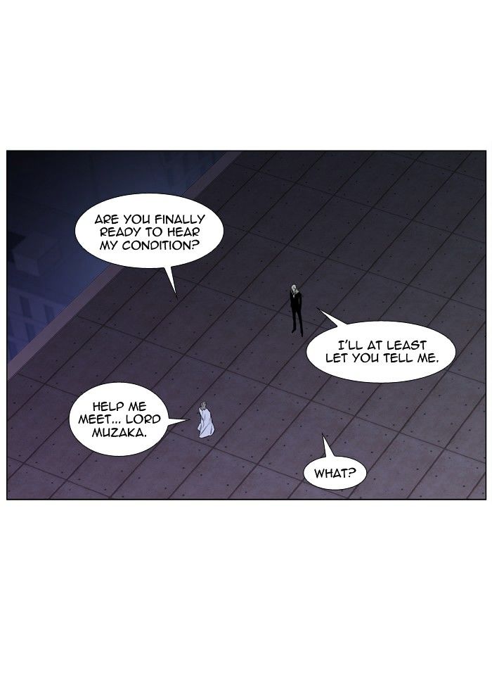 Noblesse - Chapter 416