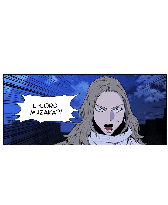 Noblesse - Chapter 416