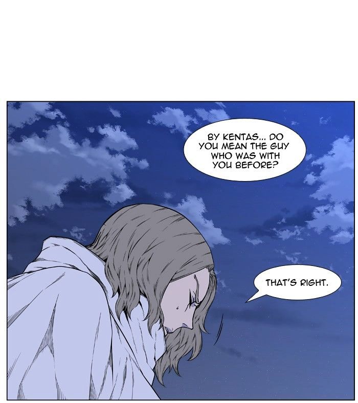 Noblesse - Chapter 416