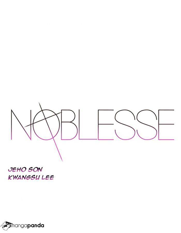 Noblesse - Chapter 374