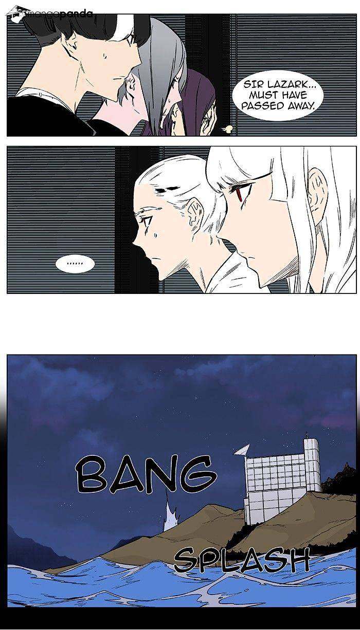 Noblesse - Chapter 374