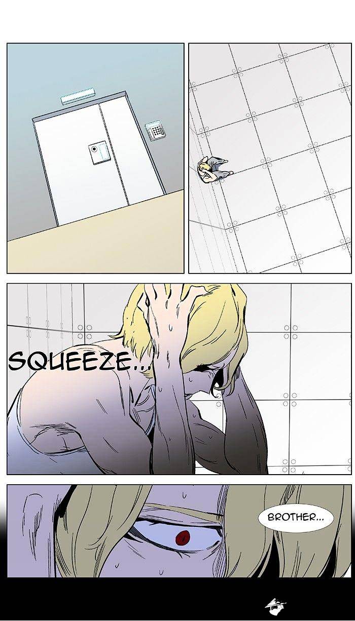 Noblesse - Chapter 374