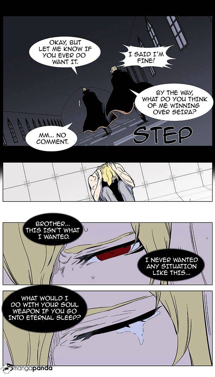 Noblesse - Chapter 374