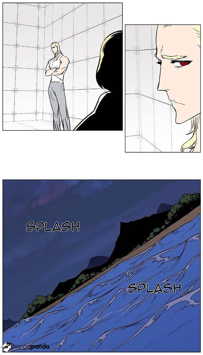 Noblesse - Chapter 374