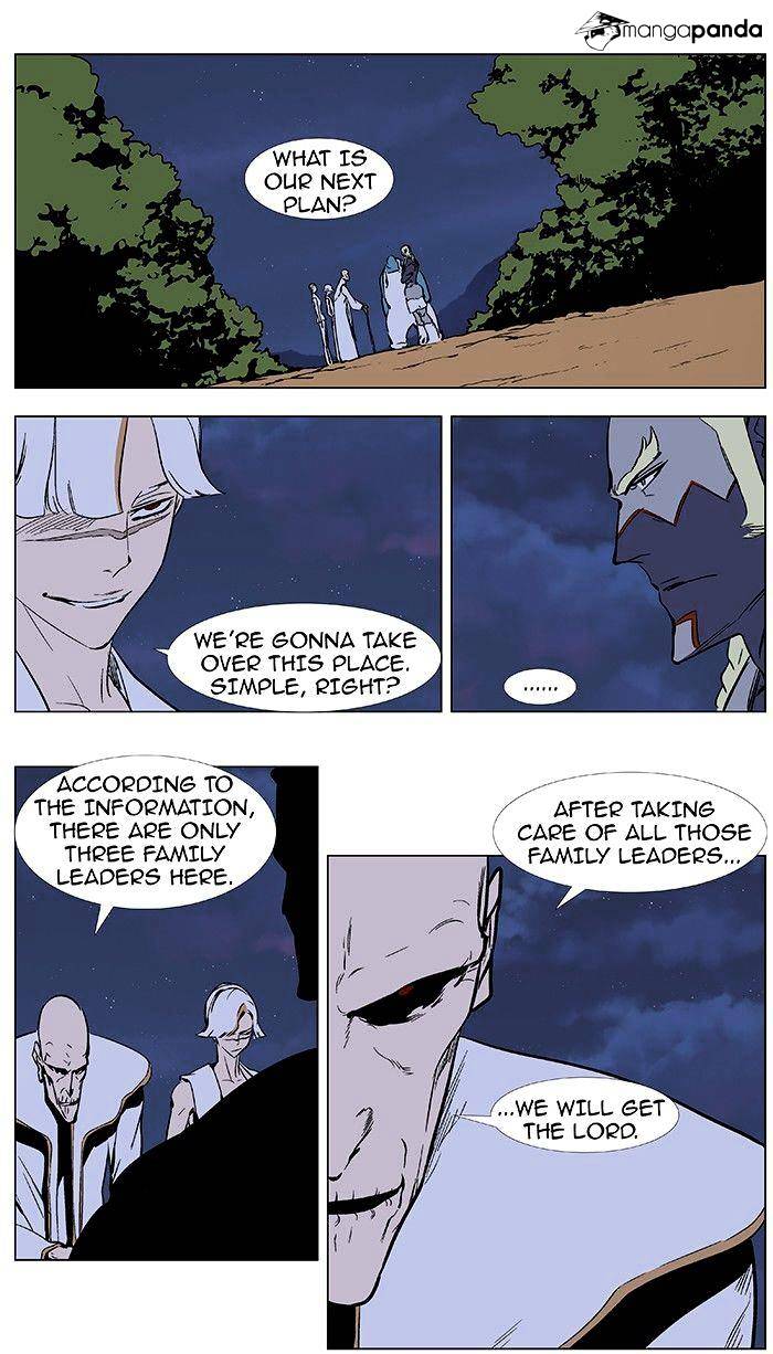 Noblesse - Chapter 374