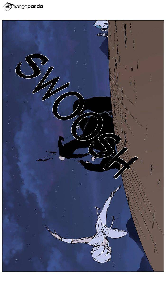 Noblesse - Chapter 374