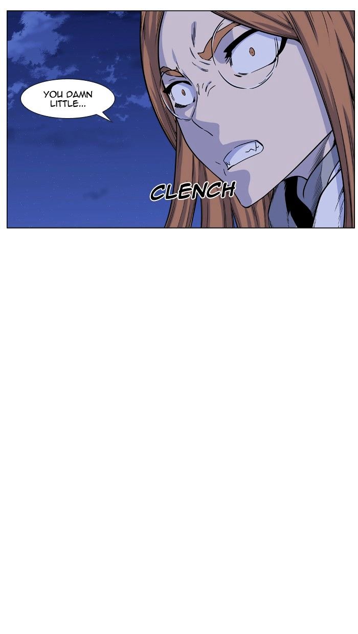 Noblesse - Chapter 441