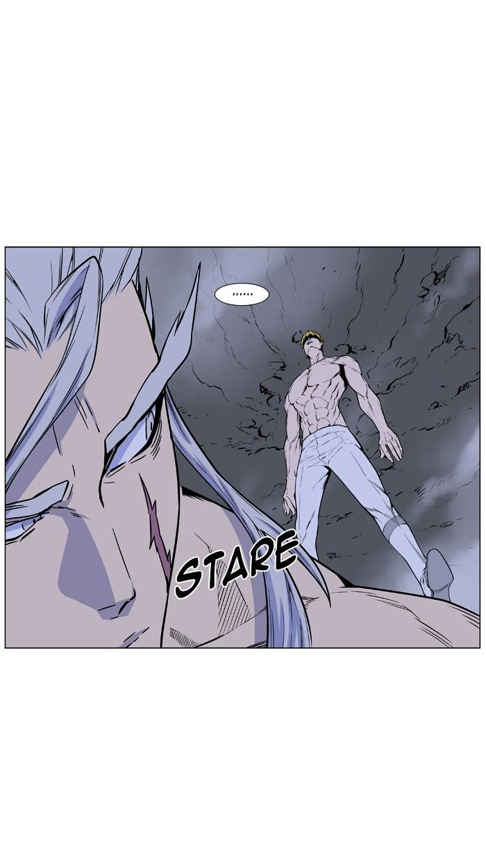 Noblesse - Chapter 441