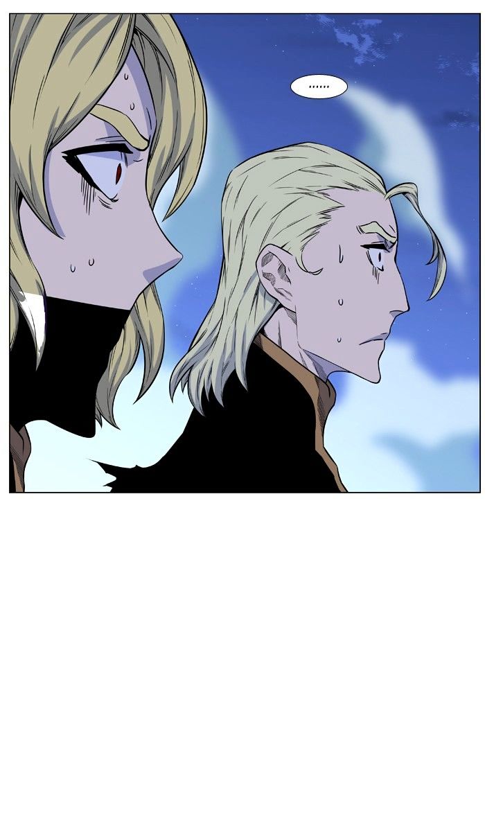 Noblesse - Chapter 441