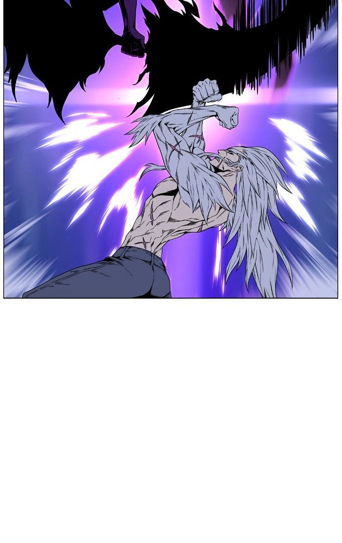 Noblesse - Chapter 441