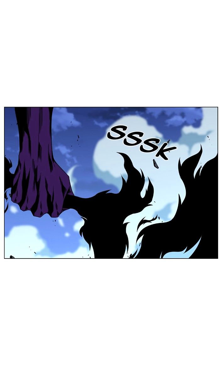 Noblesse - Chapter 441