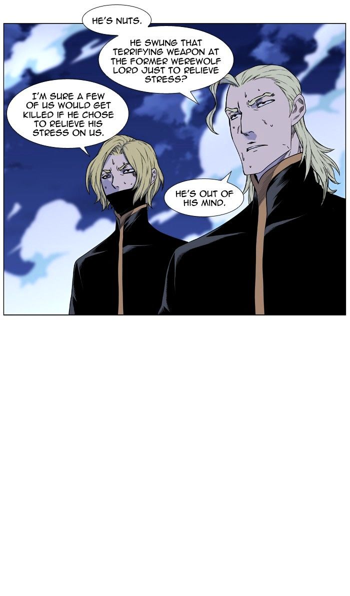 Noblesse - Chapter 441