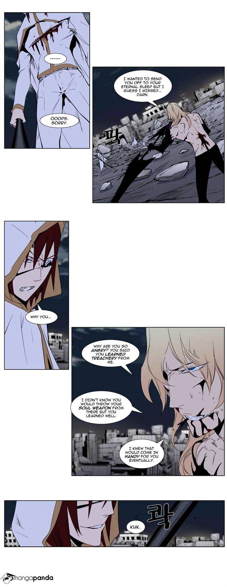 Noblesse - Chapter 277