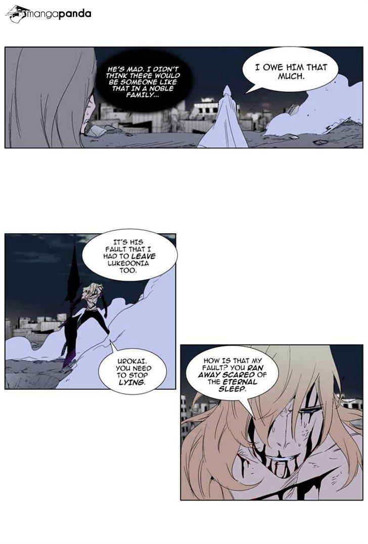 Noblesse - Chapter 277