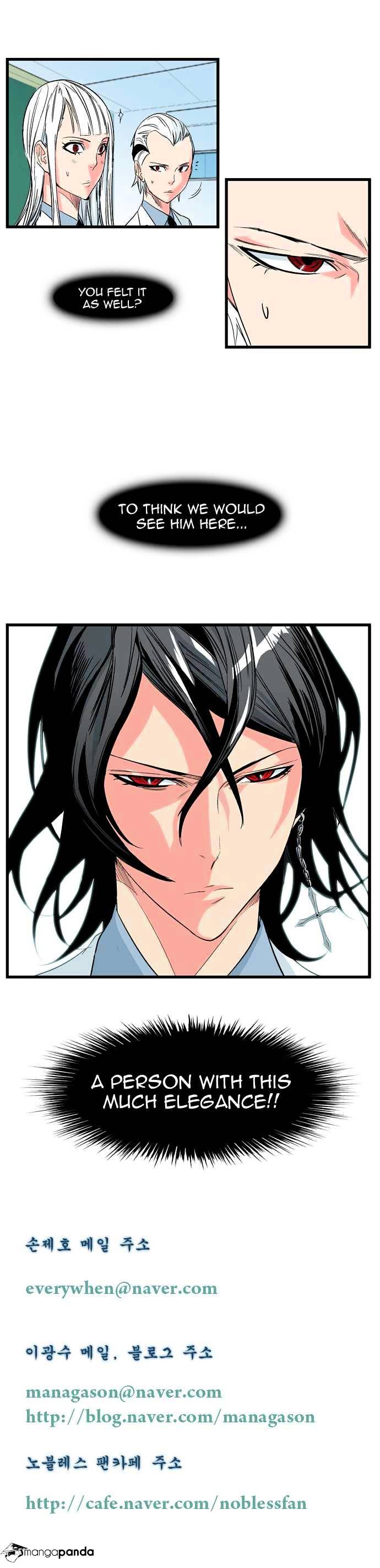 Noblesse - Chapter 99