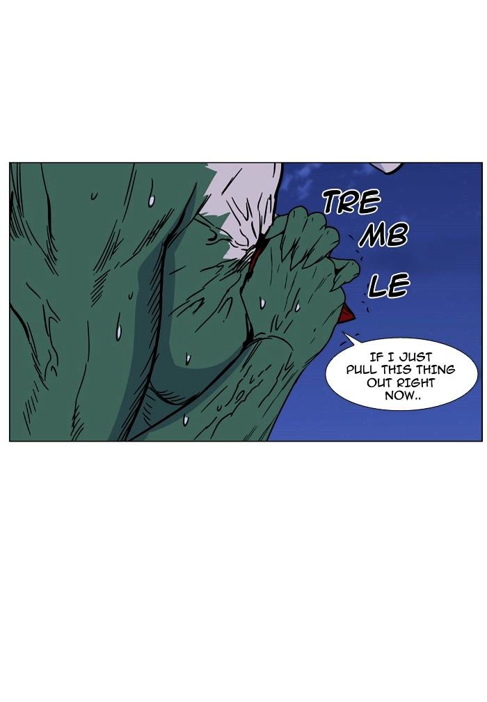 Noblesse - Chapter 469