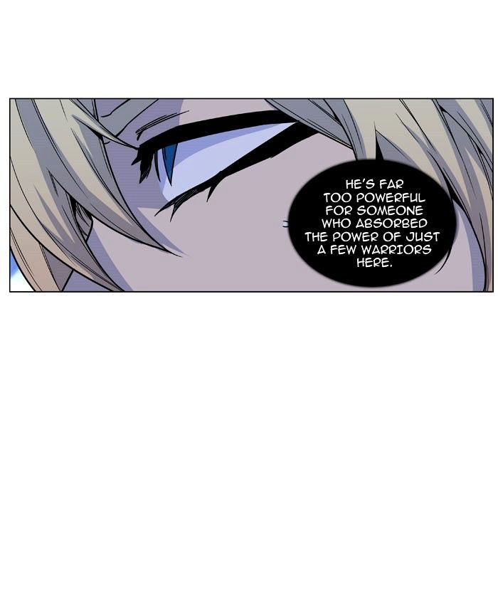 Noblesse - Chapter 469