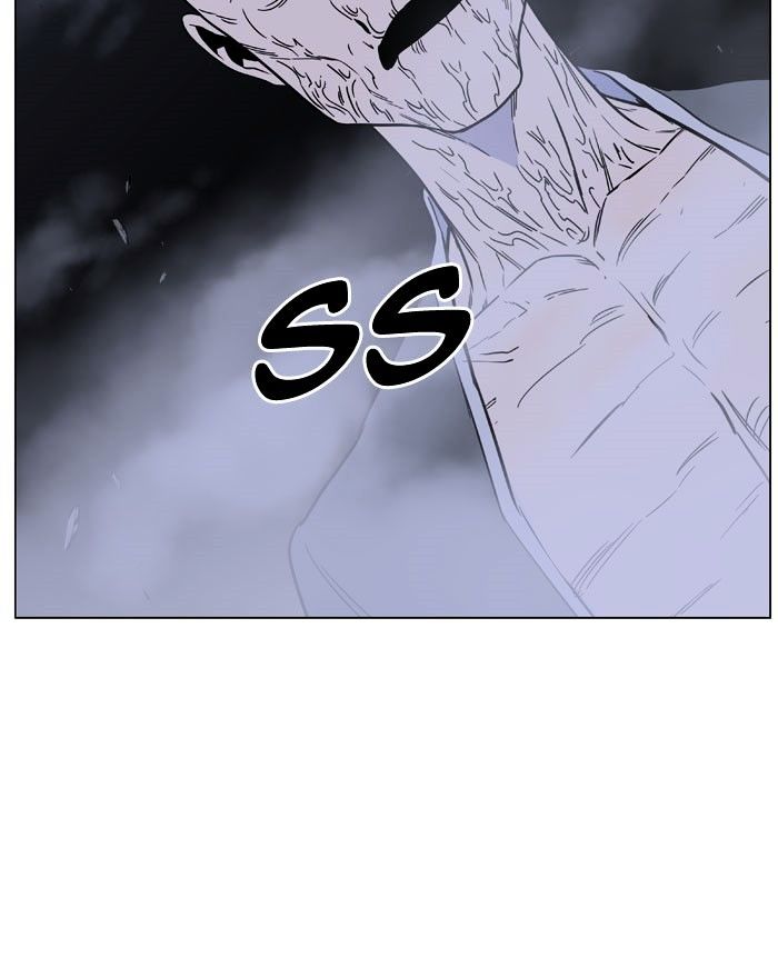 Noblesse - Chapter 469