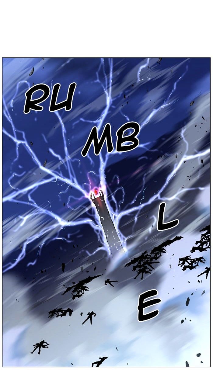 Noblesse - Chapter 469