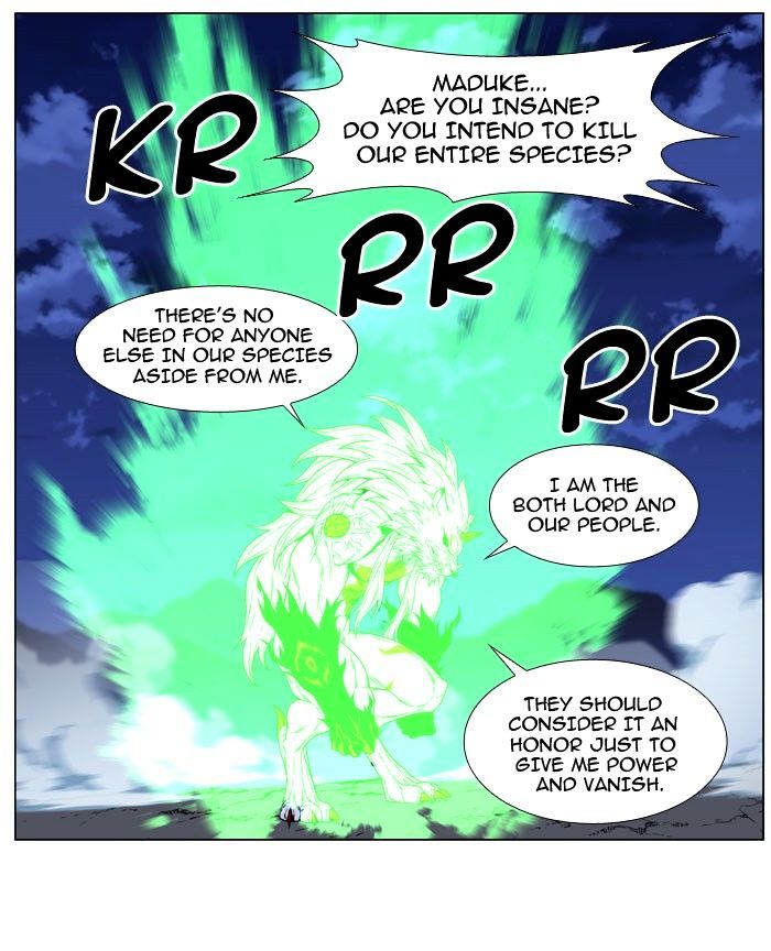 Noblesse - Chapter 469