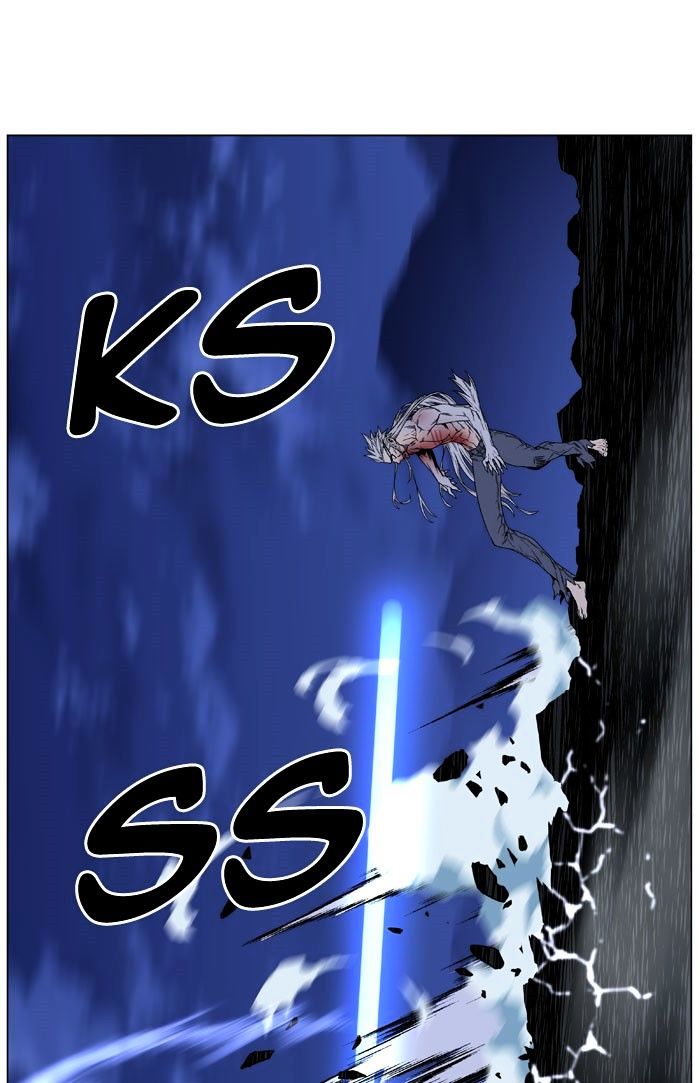 Noblesse - Chapter 469