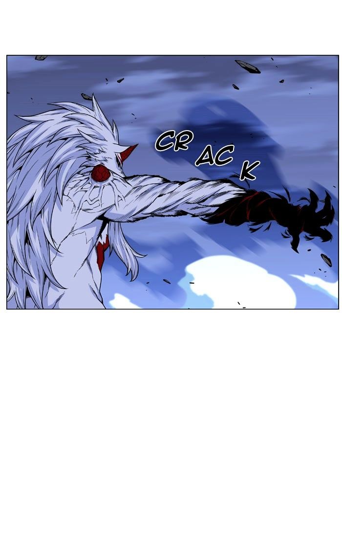 Noblesse - Chapter 469