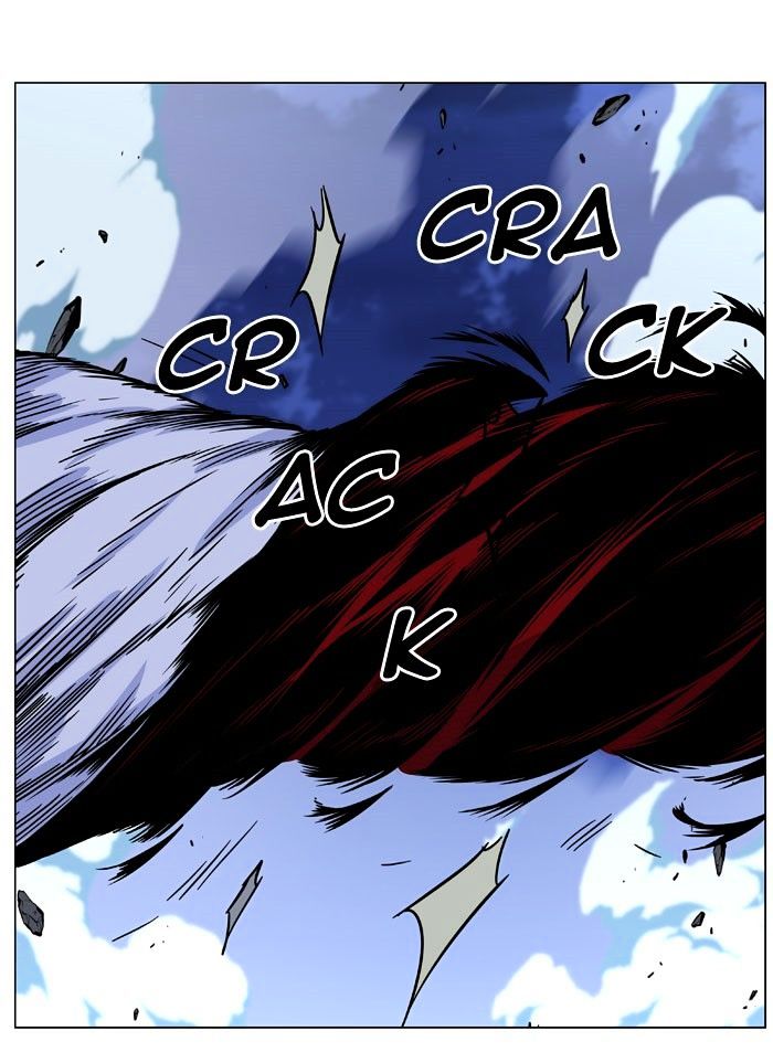 Noblesse - Chapter 469