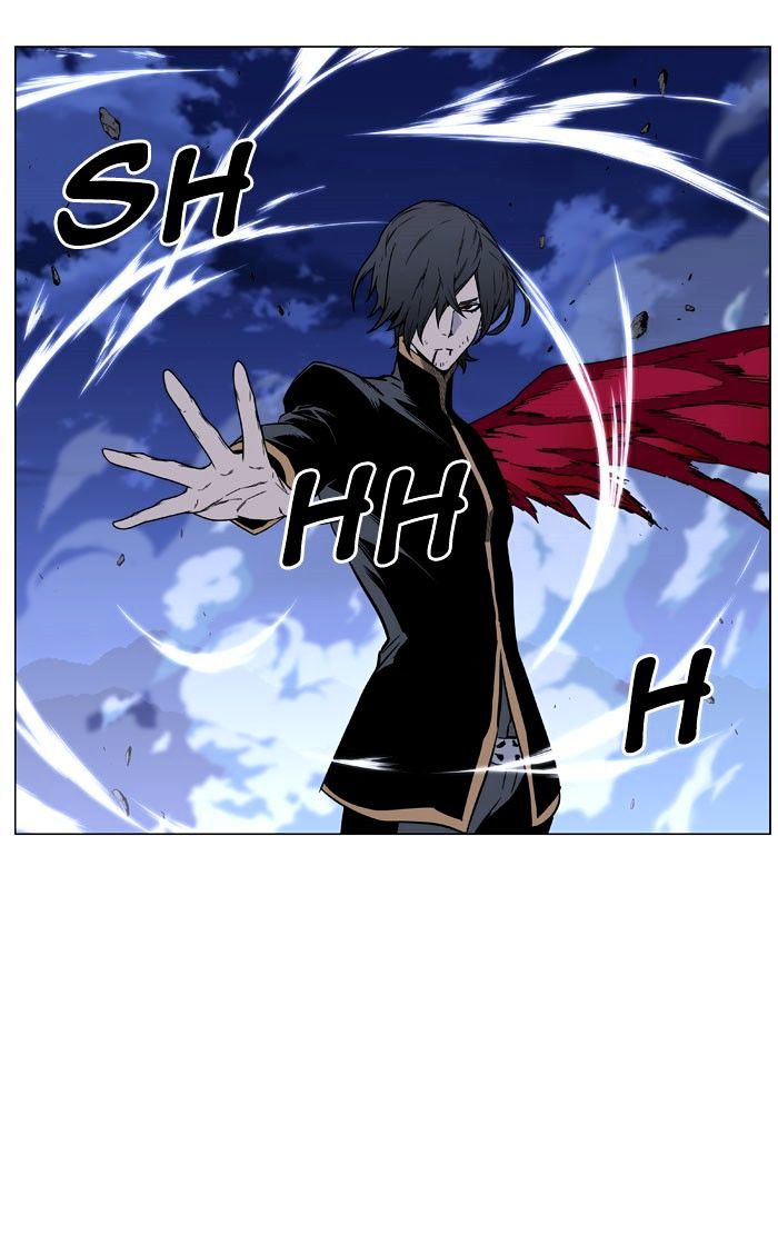 Noblesse - Chapter 469