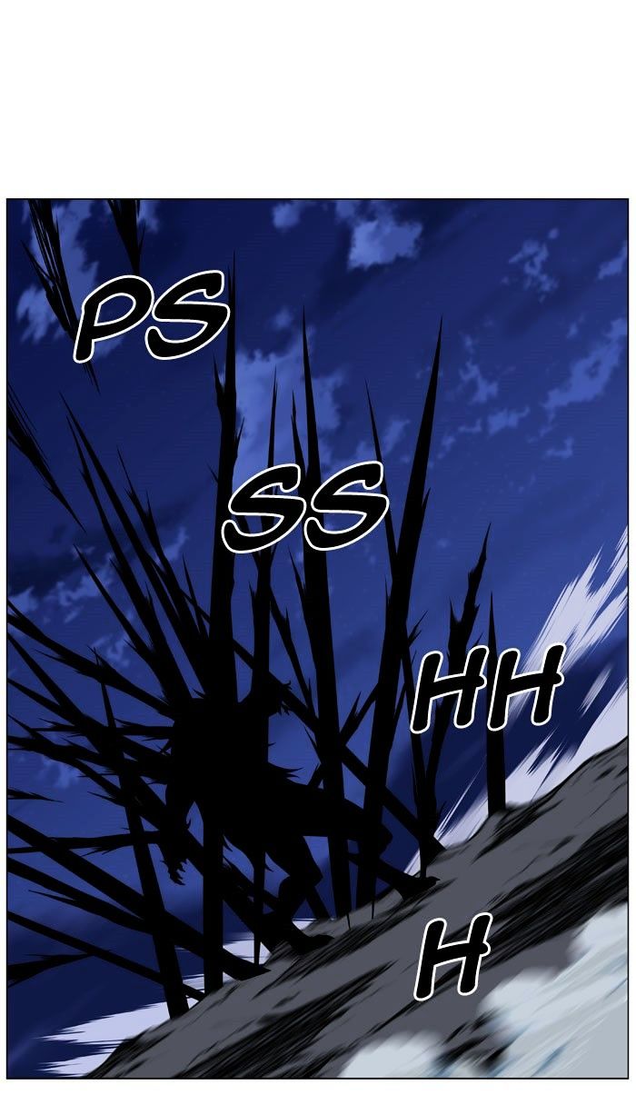 Noblesse - Chapter 469