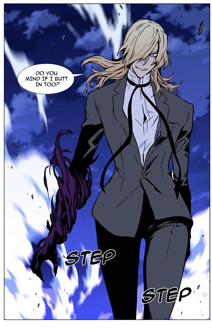 Noblesse - Chapter 469